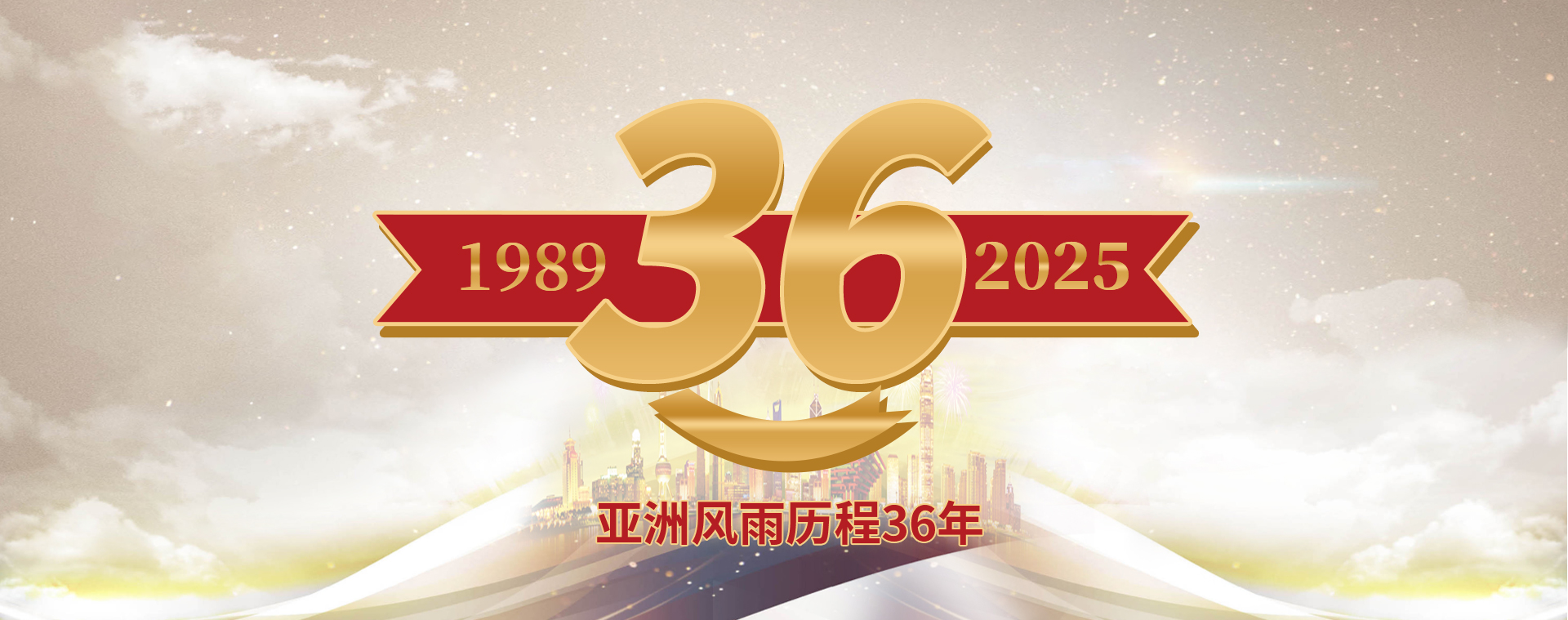 九游会·J9(中国游)集团官网-真人游戏第一品牌